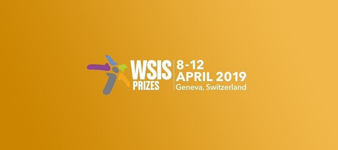 WSIS Forum logo