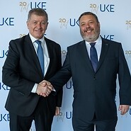 UKE’s President meets with the high-level officials of the ITU and the UN in Geneva