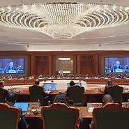 Prezes UKE panelistą podczas ITU GSS-24