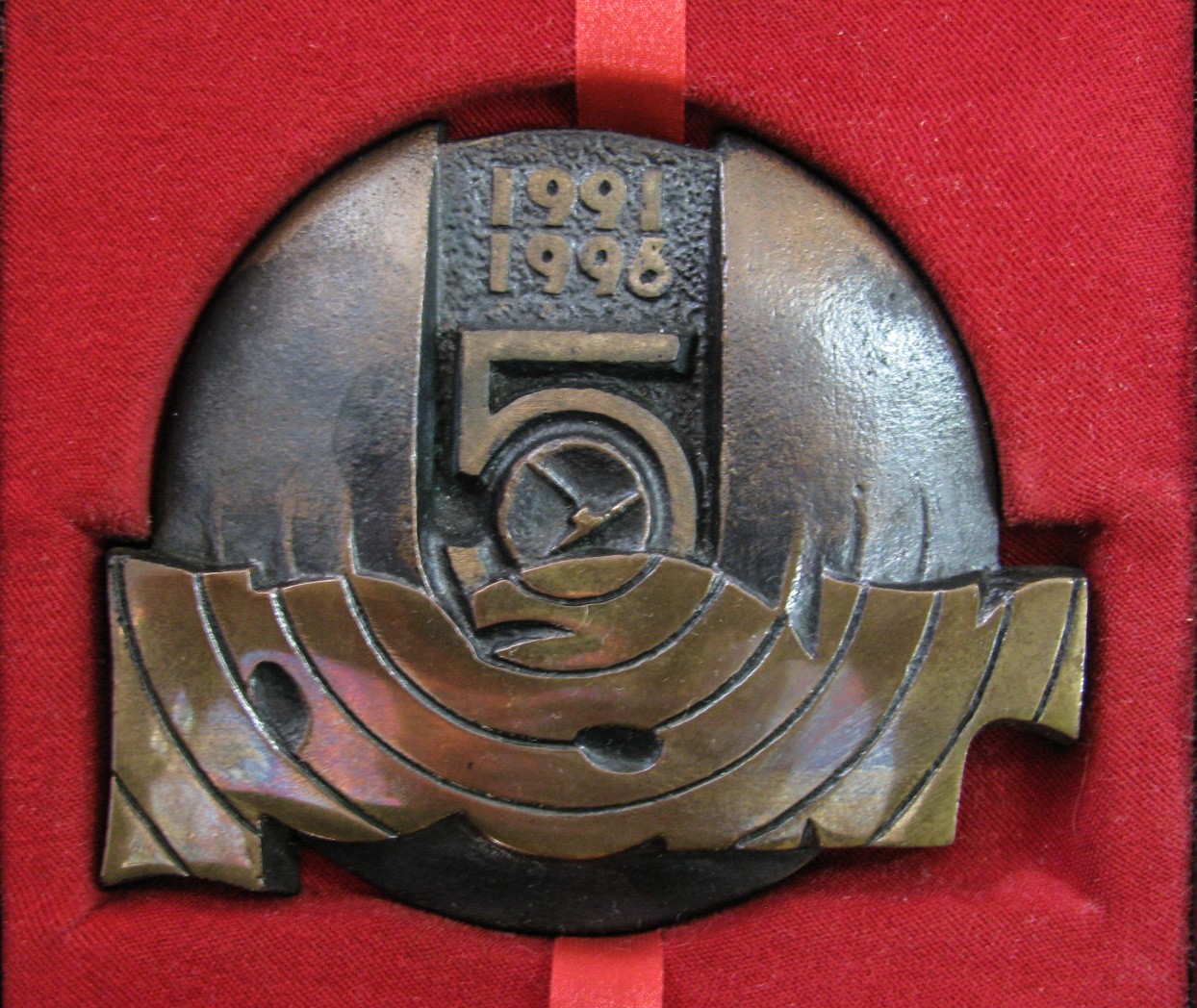 Medal okolicznościowy na pięciolecie istnienia PAR